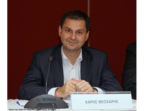 Συνάντηση με τον Υπουργό κ.Χάρη Θεοχάρη είχαν εκπρόσωποι του ΔΣ του Συλλόγου Αργυροχρυσοχόων Αθηνών